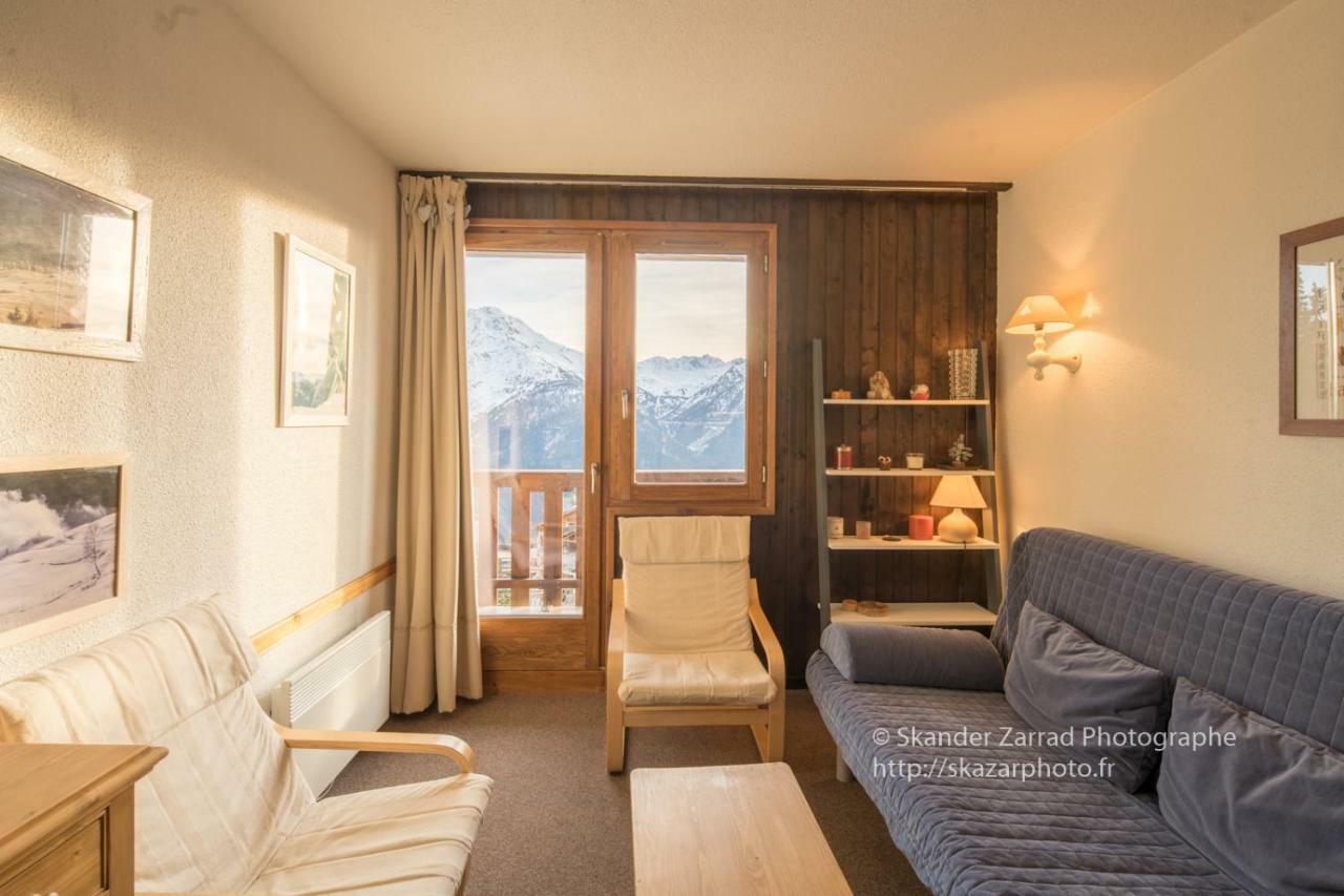 Residence "Le Vanoise" La Rosiere  Exterior foto
